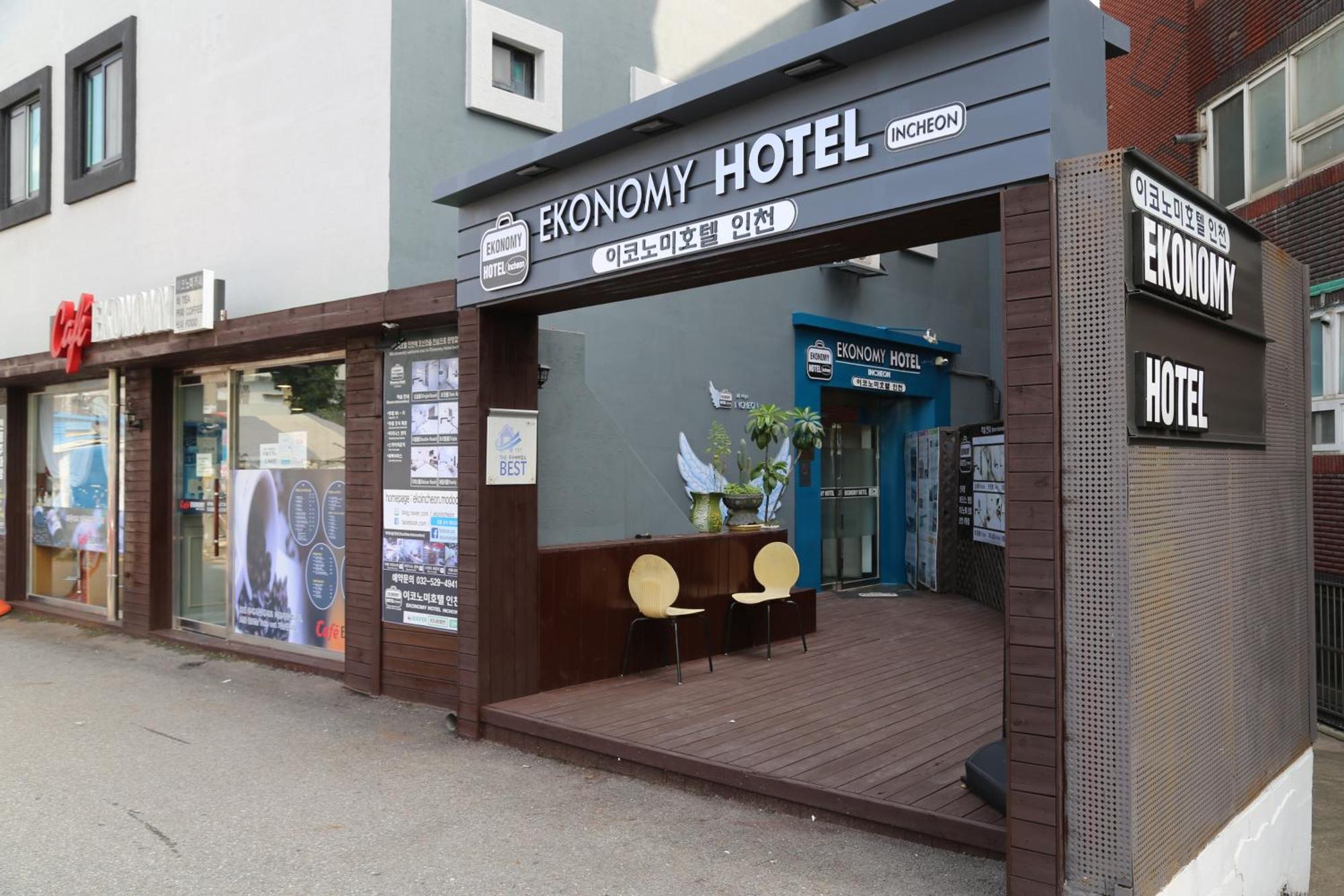 Economy Hotel Incheon Bupyeong Branch Exterior foto